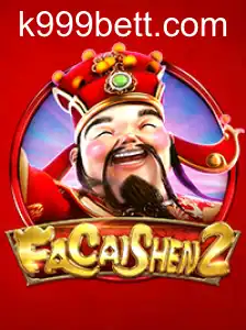 FaCaiShen2